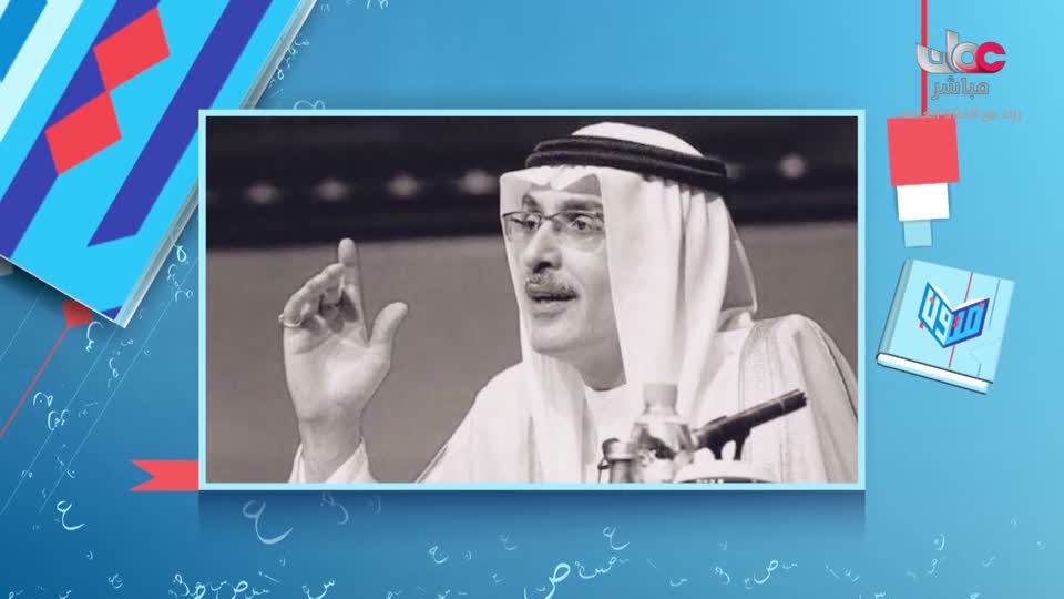 متون