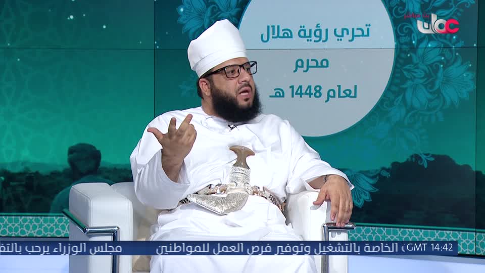 برنامج - مناشدة - الموسم الثاني - الحلقة 25
