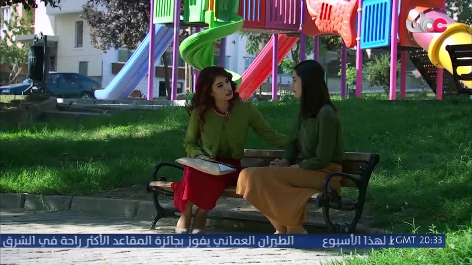 المسلسل التركي - عودة الروح - الحلقة 78