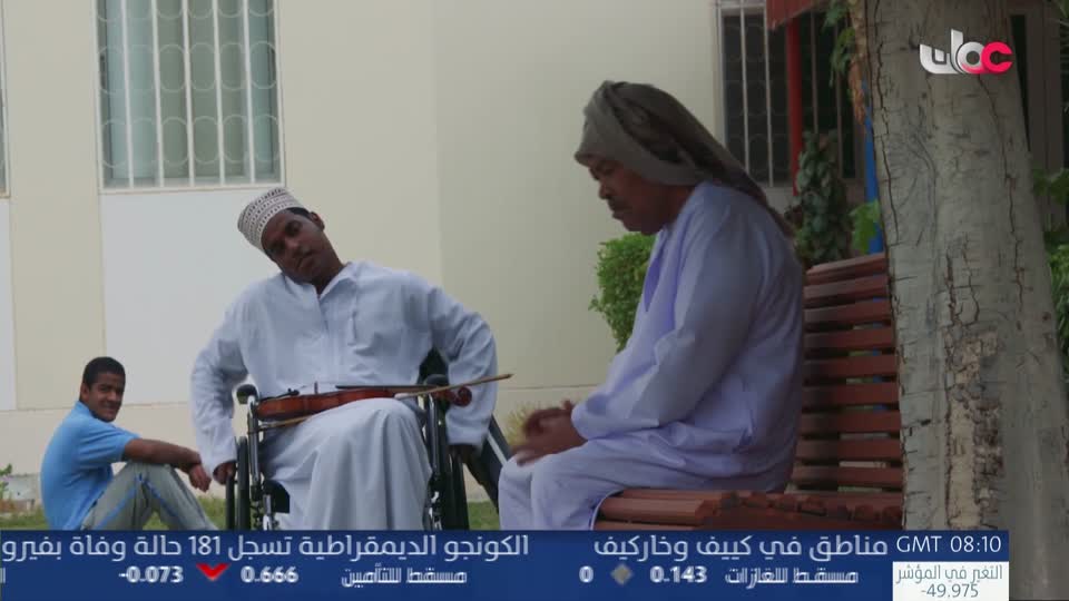 اذان الظهر