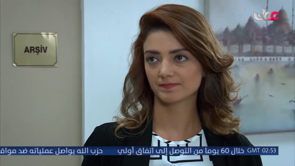 المسلسل التركي - عودة الروح - الحلقة 78