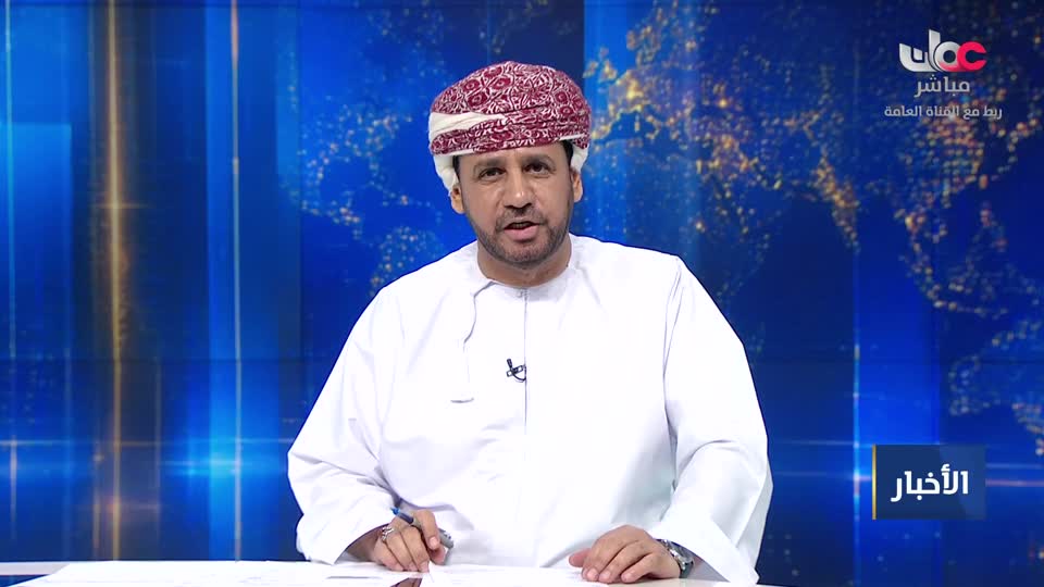 المسلسل المحلي - سدرة - الحلقة 9