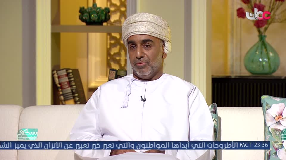 المسلسل المحلي - سدرة - الحلقة 9