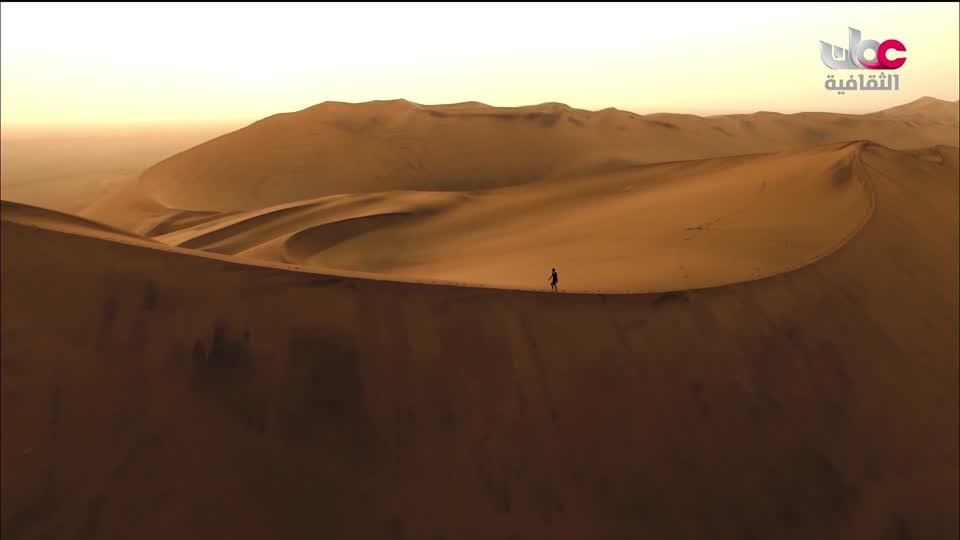 برنامج - كنوز الصحراء - الحلقة 17