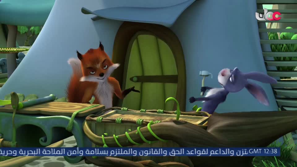 مسلسل الأطفال - ثعلوب بطل الاختراع