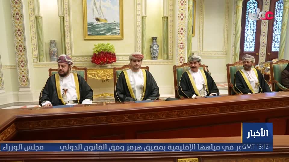 أخبار عمان