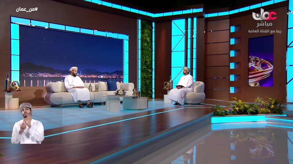 اذان الفجر