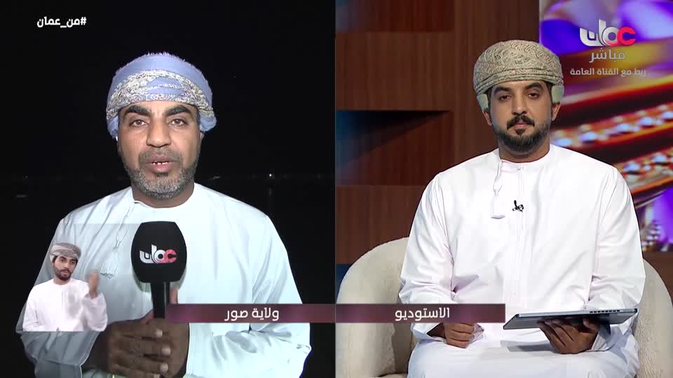 قرآن كريم
