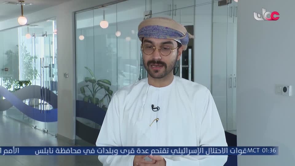 مسار/اما بعد