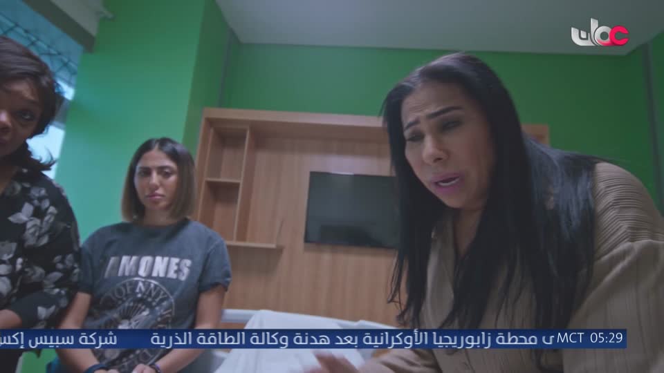من عمان R