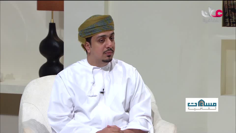 برنامج مساءات ثقافية - الحلقة 23