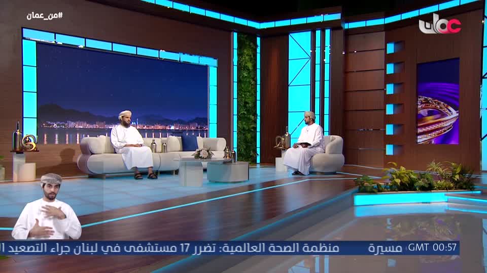 اذان الفجر