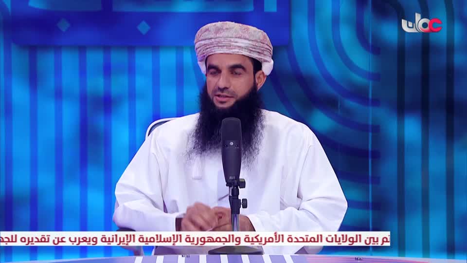 اذان العصر