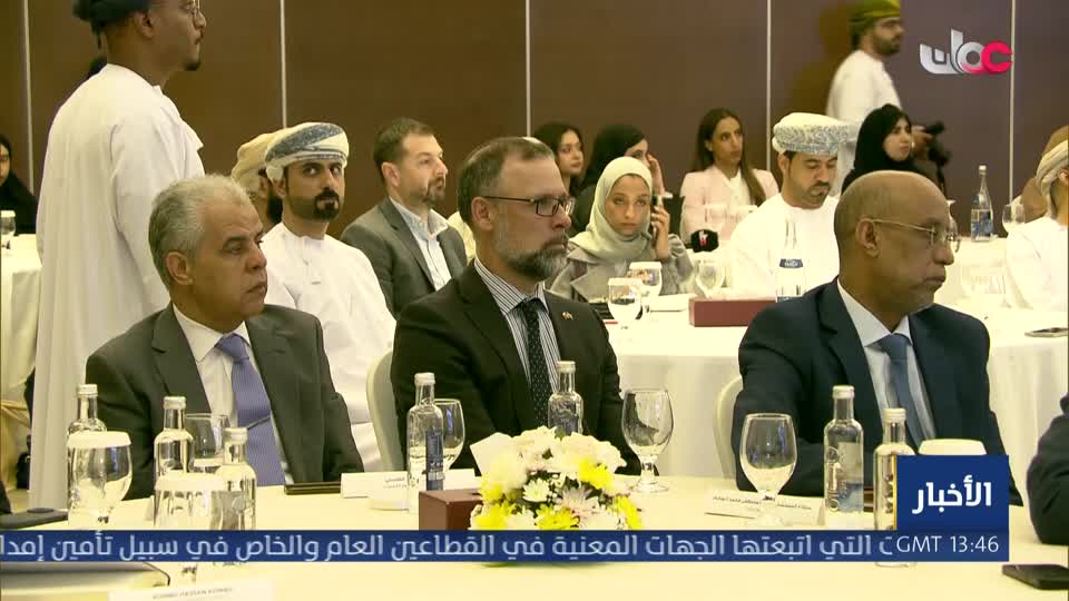 المسلسل الخليجي - يس عبدالملك 2024 - الحلقة 20