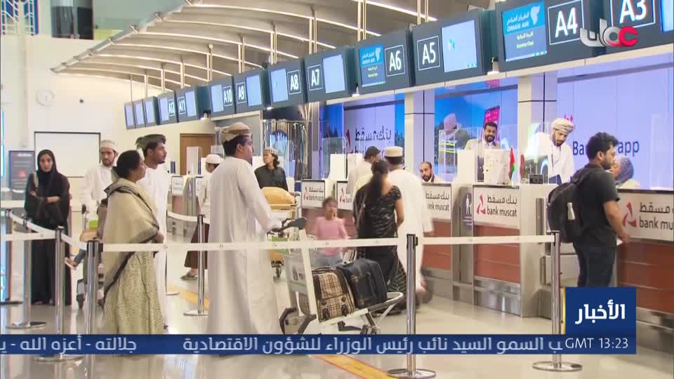أخبار الخامسة - الإثنين 15 يونيو 2026م