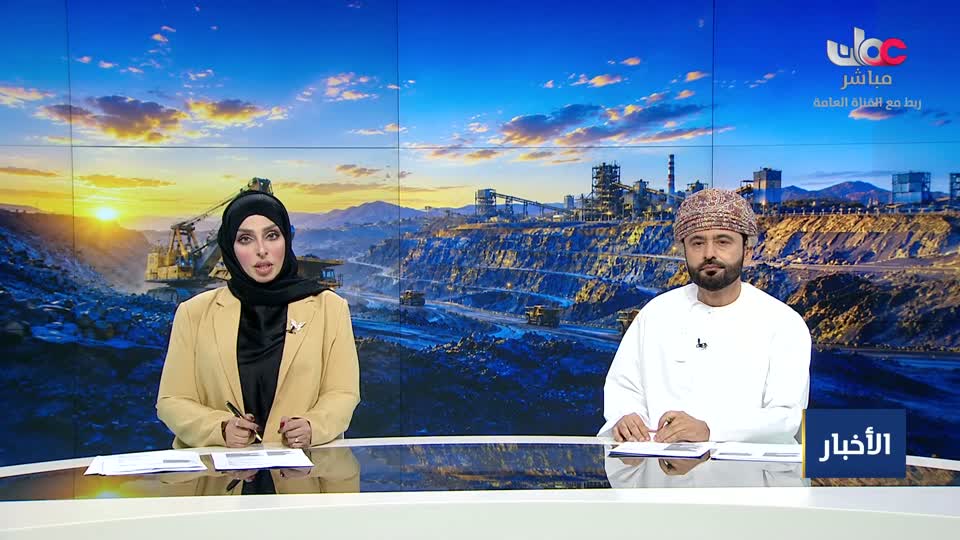 أخبار عمان