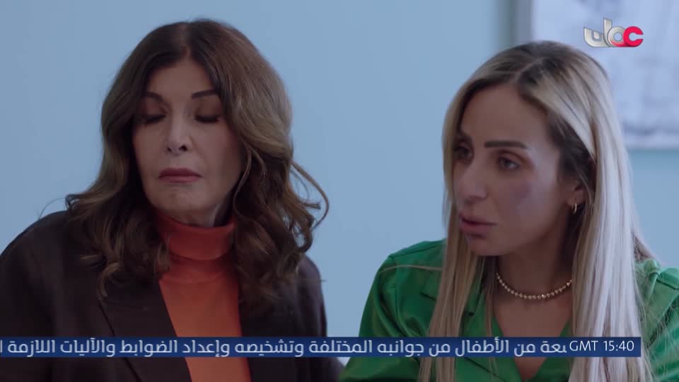 المسلسل المصري - جوما - الحلقة 22
