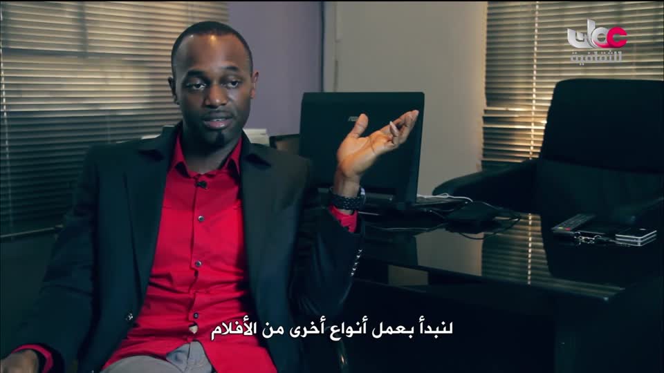 البرنامج الثقافي ذاكرة السينما - الحلقة 13