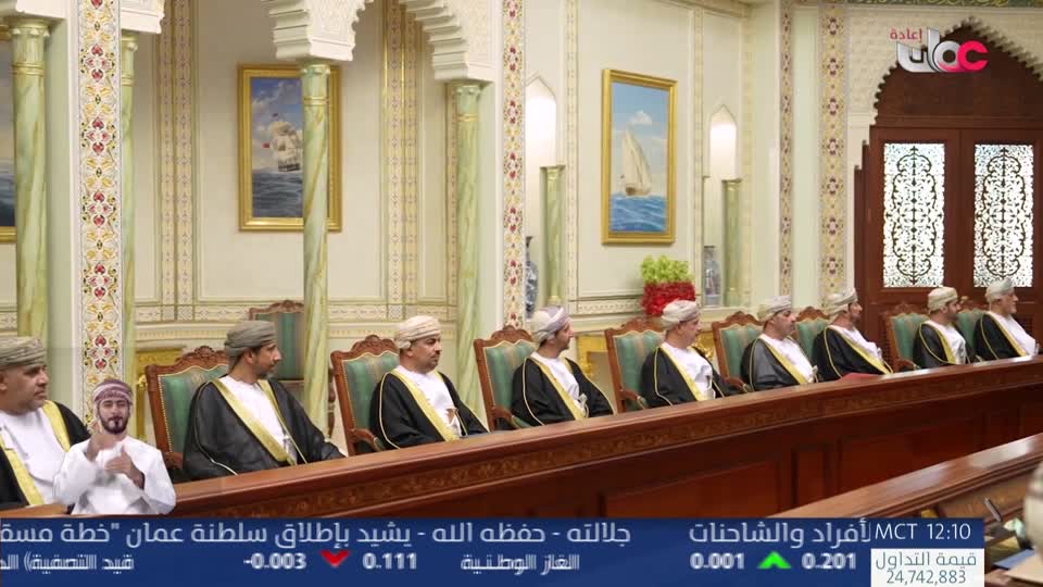 اذان الظهر