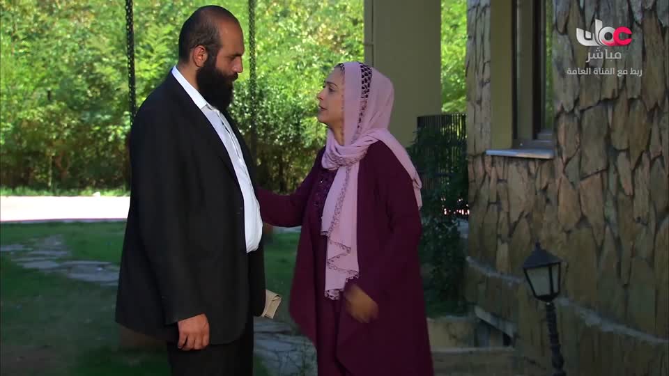 المسلسل التركي - عودة الروح - الحلقة 79
