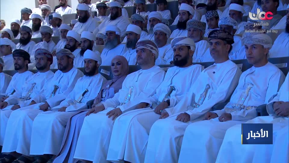 المسلسل الخليجي - يس عبدالملك 2024 - الحلقة 21