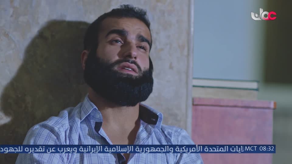 المسلسل الخليجي - يس عبدالملك 2024 - الحلقة 20