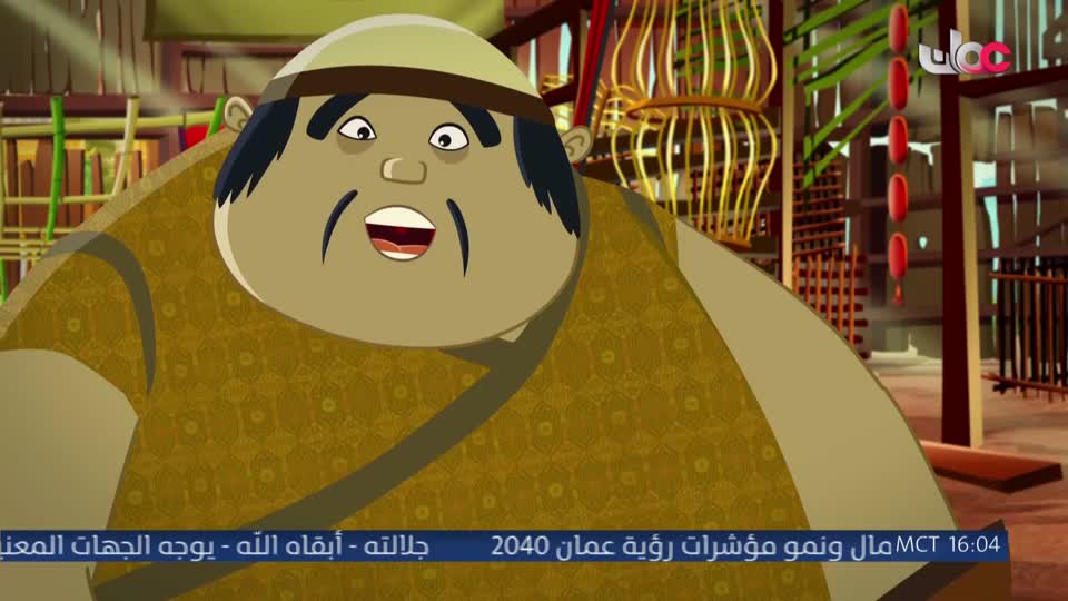 المسلسل الكارتوني ماركو بولو : الجزء الأول