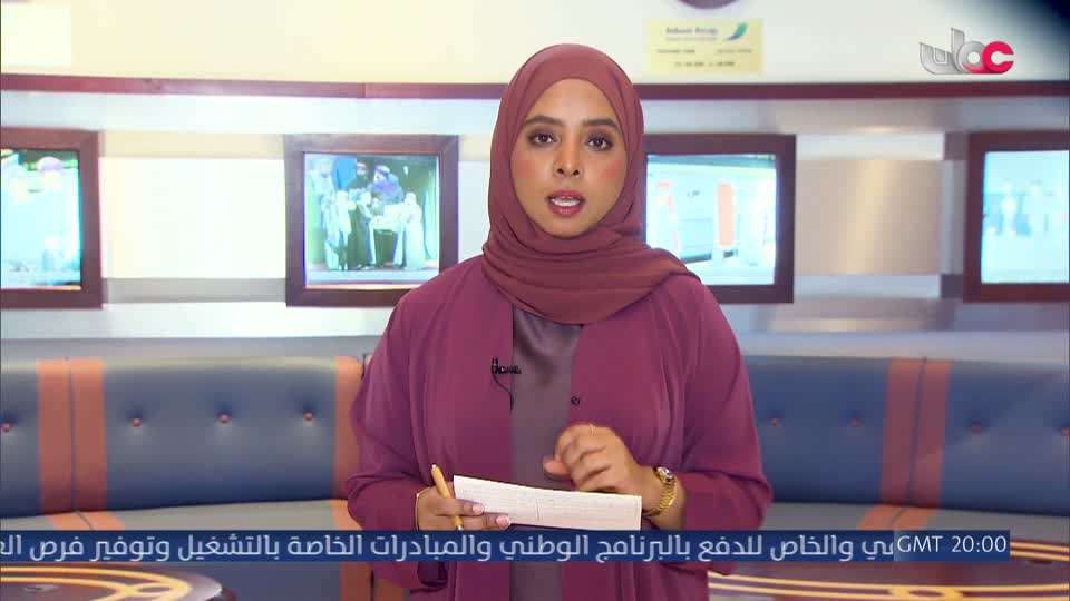برنامج - مناشدة - الموسم الثاني - الحلقة 26
