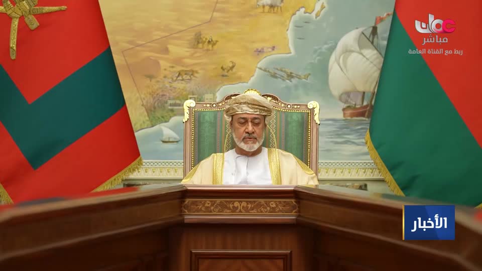 الحادية عشر