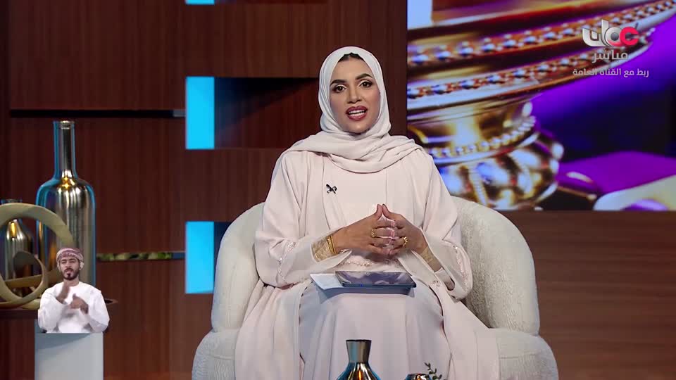 اذان الظهر