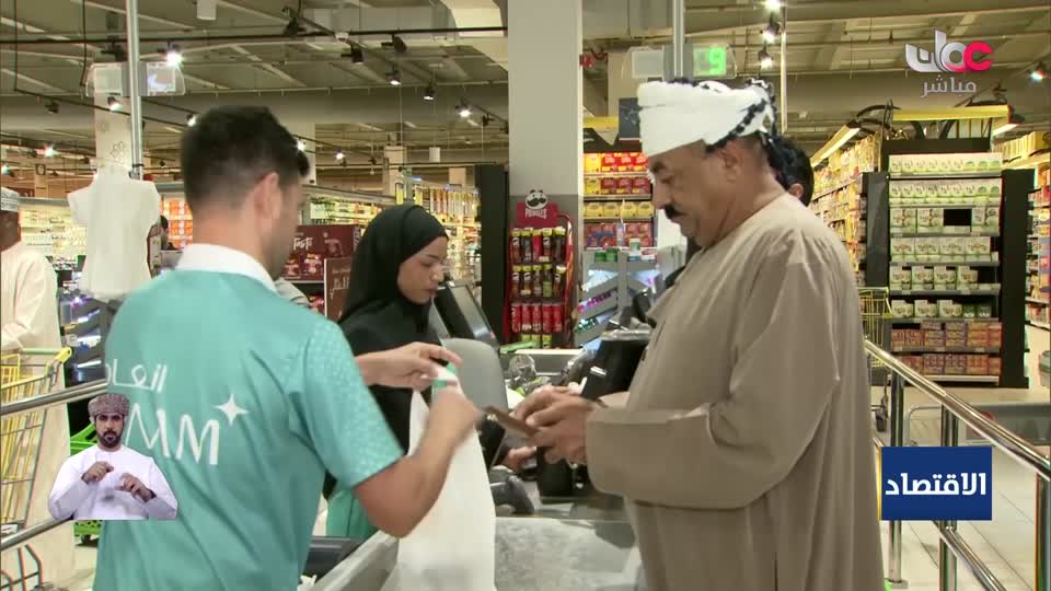 مؤشرات