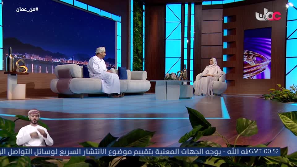 قرآن كريم
