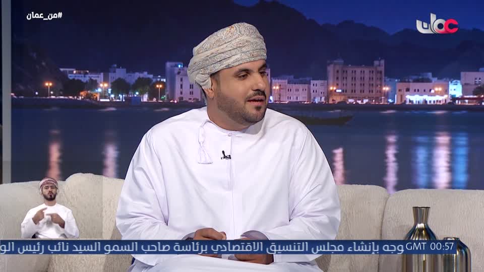 اذان الفجر