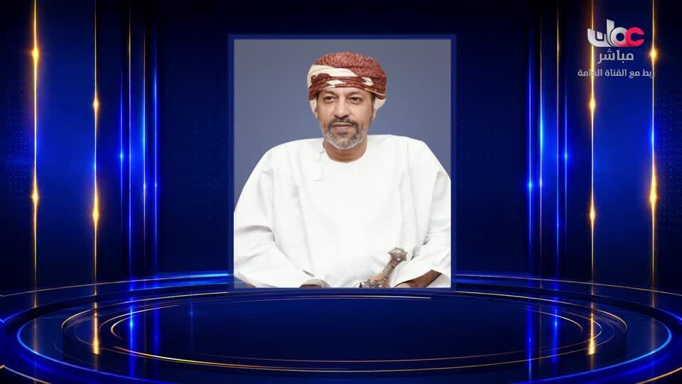 نشرة أخبار الواحدة