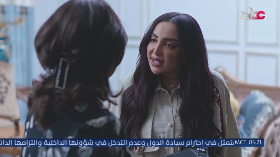 من عمان R