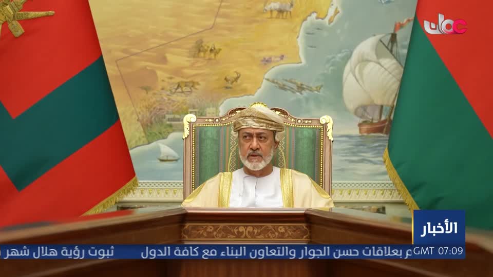 الحادية عشر