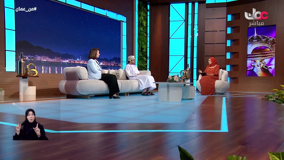 برنامج - من عمان 2026 - الحلقة 72