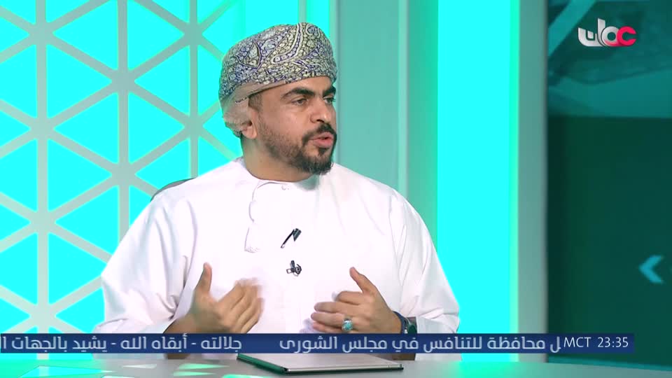 المسلسل المحلي - سدرة - الحلقة 10