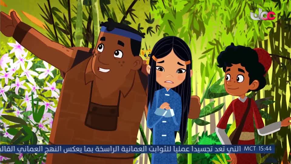 اذان العصر