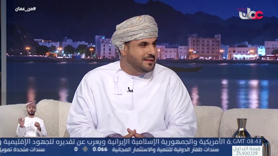 من عمان R