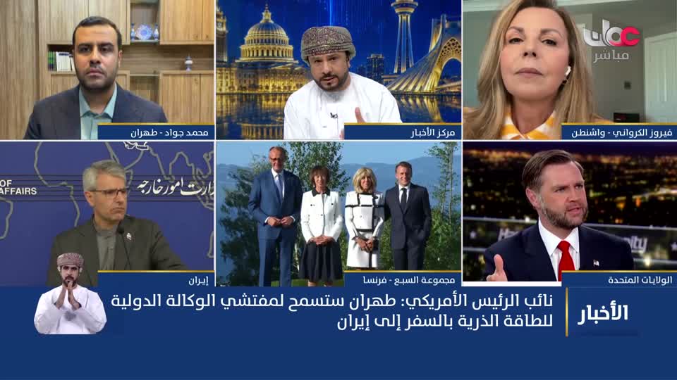 نشرة أخبار العاشرة