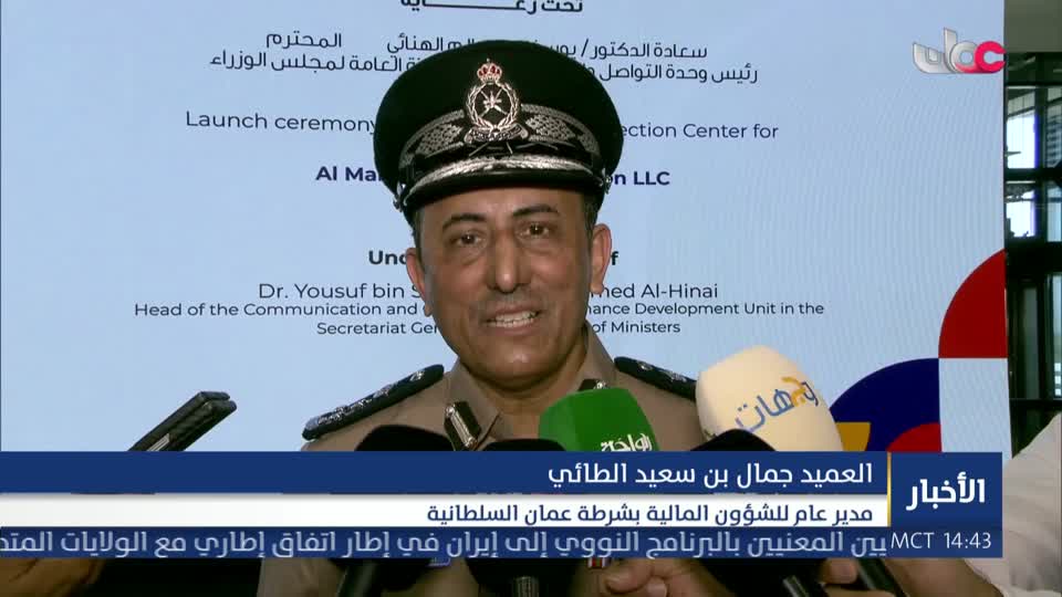 المسلسل التركي - عودة الروح - الحلقة 80