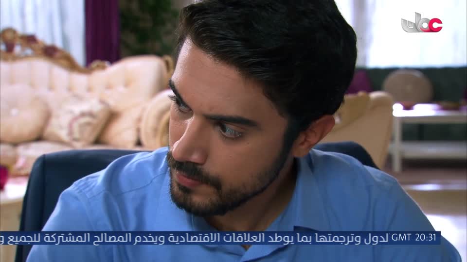 المسلسل التركي - عودة الروح - الحلقة 79