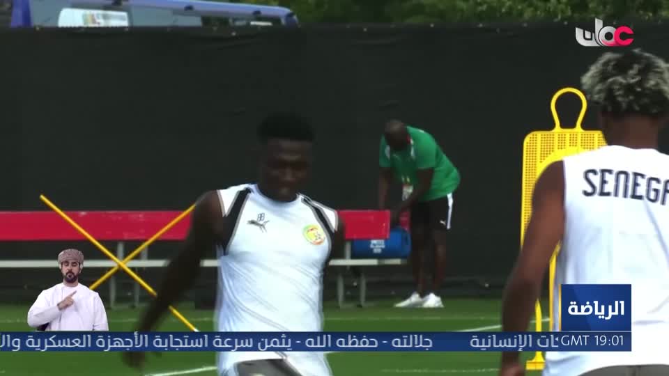 مؤشرات