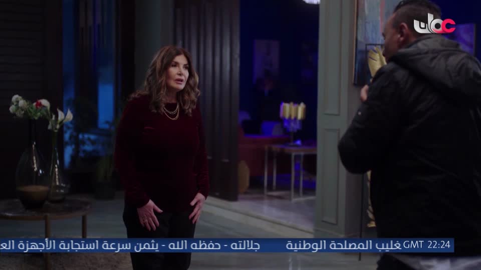 المجهر