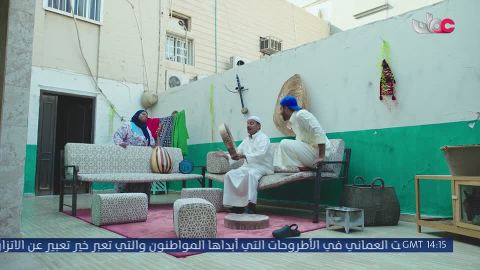 اذان المغرب