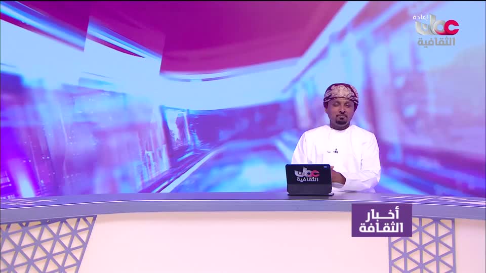 برنامج - روائع من اليابان - الحلقة 137