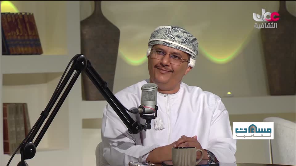 Show details-مساءات ثقافية - الأربعاء 17 يونيو 2026م