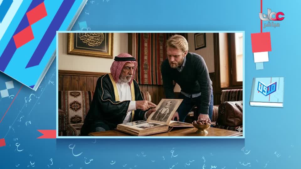 متون