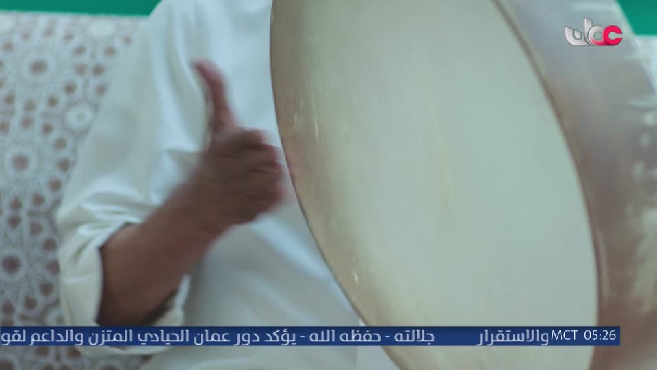 من عمان R